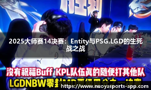 诺亚体育网页版